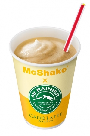 無敵のコラボ登場⚡️「マックシェイク×マウントレーニア　カフェラッテ味」発売🥤