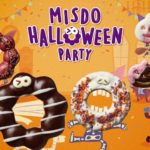 今年のテーマは“仮装パーティー”✨『MISDO HALLOWEEN PARTY』発売🎃