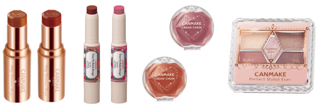 テラコッタやくすみピンク💄CANMAKEから秋の新色コスメ登場✨