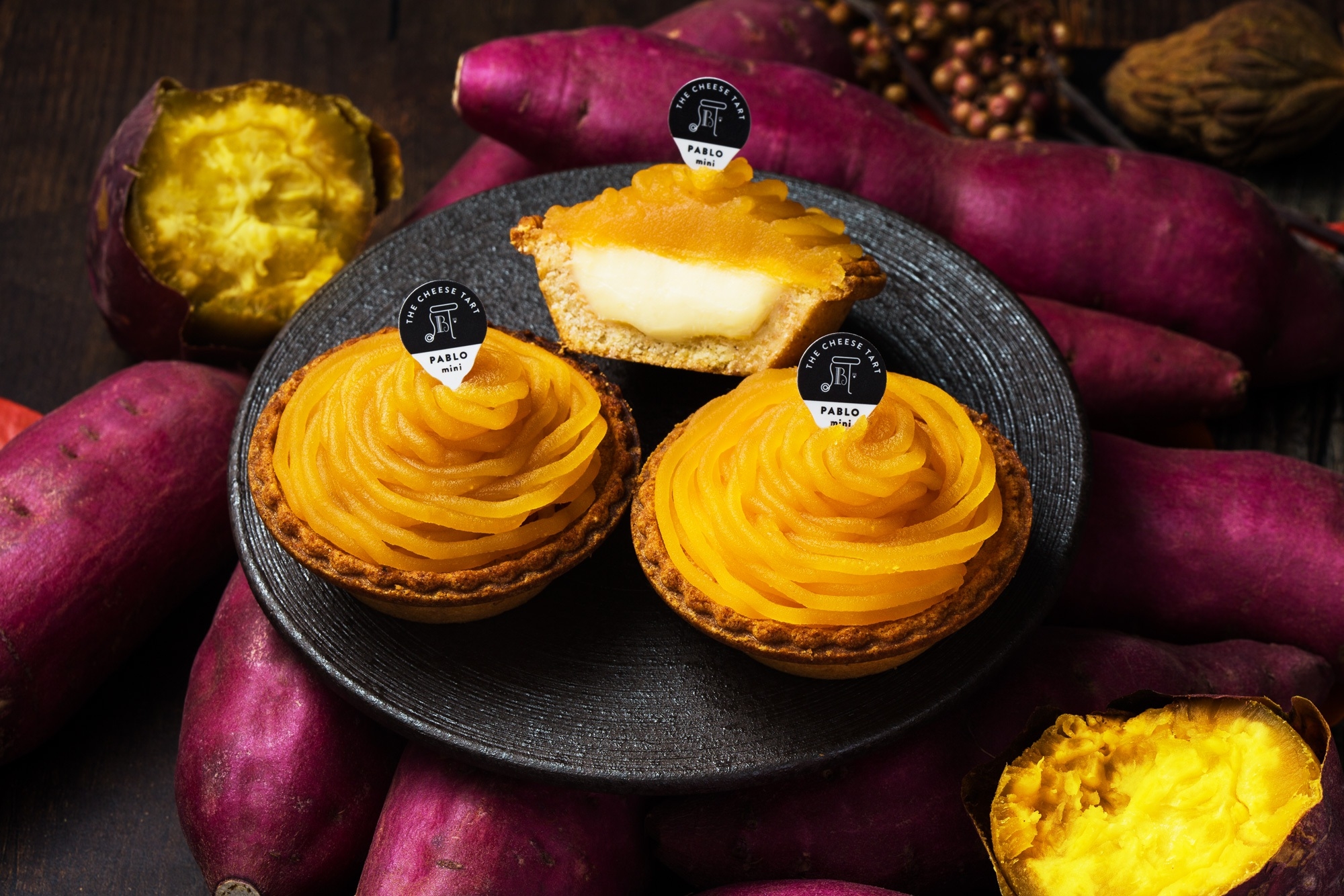 ほっこり甘い🍠「PABLO mini-鹿児島安納芋」が数量＆期間限定で発売💕