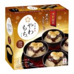 秋冬の味わい🌰大人気の”やわもち”アイスシリーズに、ミニカップ＆限定フレーバー登場💕