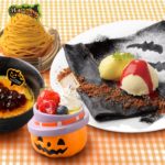 こだわりスイーツ勢揃い❣️自由が丘スイーツフォレスト「HAPPY！ハロウィン・スイーツ2019」🎃