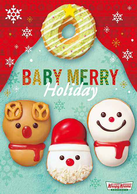 今年は“ベビー”になって新登場🍼KPPのホリデードーナツ、『BABY MERRY Holiday』🍩