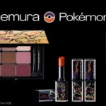 売り切れ必至⚡️『シュウ ウエムラ×ポケモン コレクション』数量限定発売💄