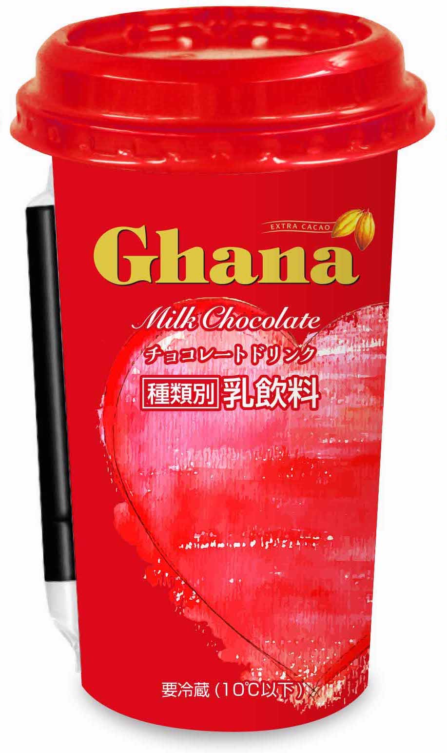 「ガーナ」の美味しさがギュッ詰まった「ガーナミルクチョコレートドリンク」新発売🎉💖
