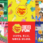 チュッパチャプス が2020年の新ブランドプロジェクト🌟「FOREVER FUN」を開始🌈佐藤ノア, Kayaらを起用したポスターで原宿をジャック⚡️💙