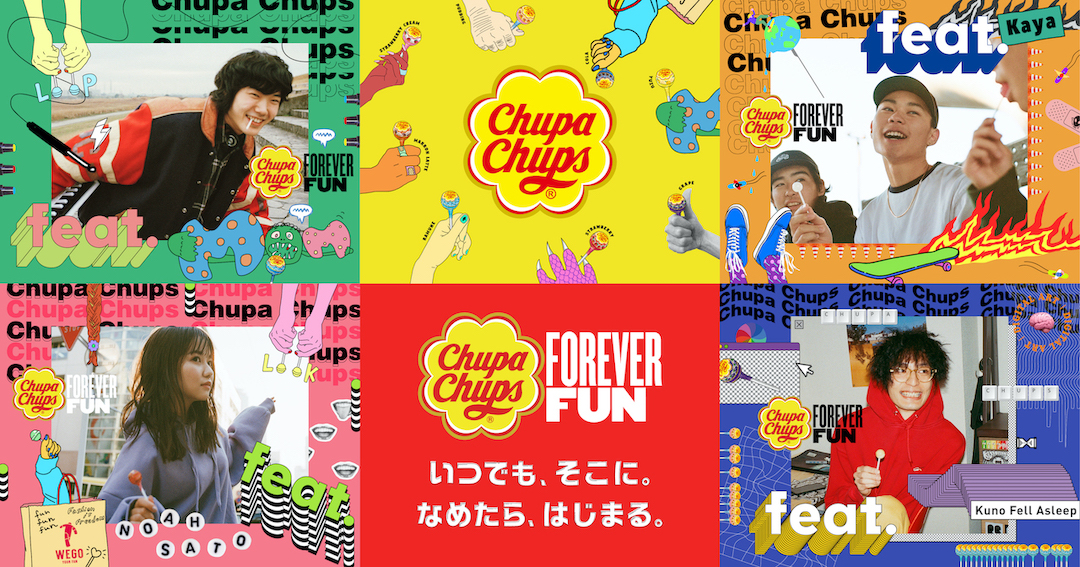 チュッパチャプス が2020年の新ブランドプロジェクト🌟「FOREVER FUN」を開始🌈佐藤ノア, Kayaらを起用したポスターで原宿をジャック⚡️💙