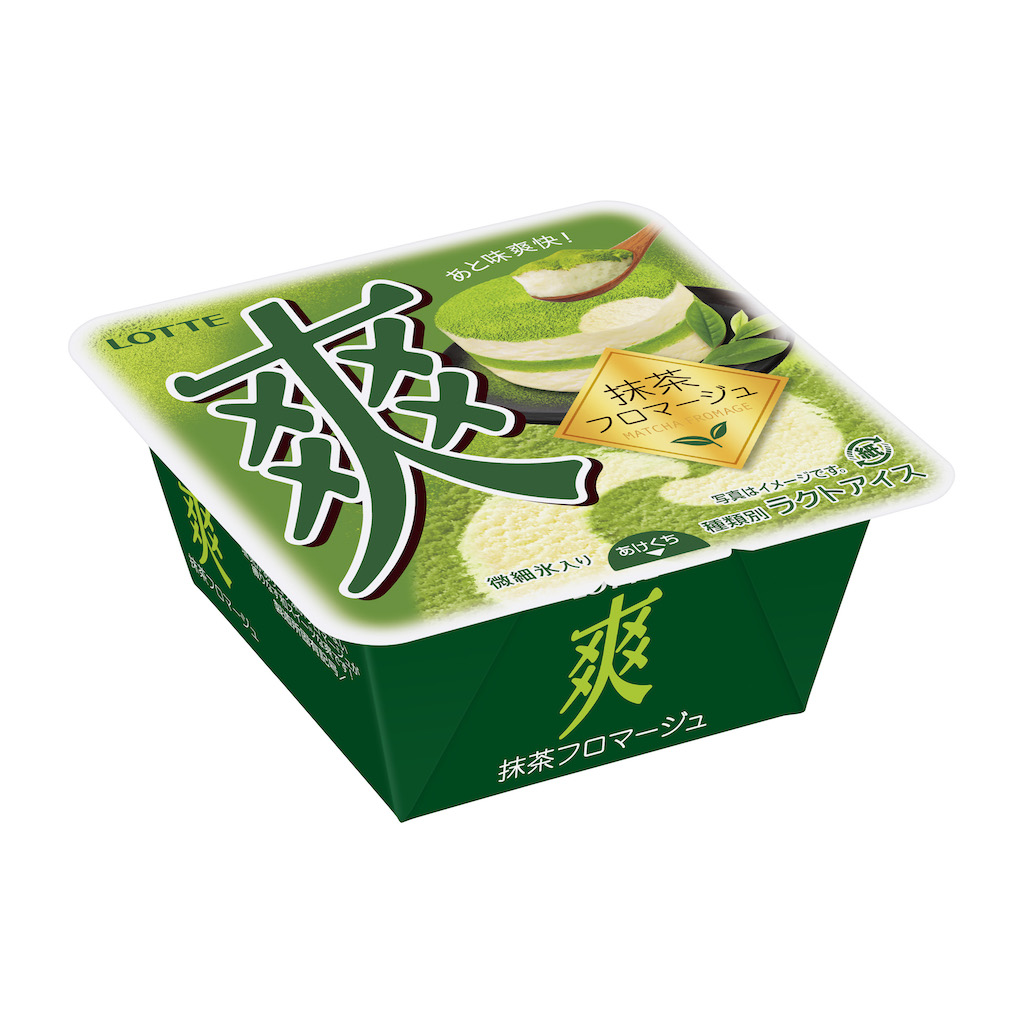 和スイーツな爽が楽しめる🍵💛『爽　抹茶フロマージュ』2月3日(月)発売🎉✨