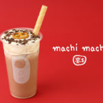 “神のチーズティー”「machi machi」より、バレンタインシーズン限定ドリンク「リッチチョコチーズティー」が1月24日（金）に発売🍫🧡💙