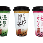 【おうちで簡単5分！】抹茶本舗🍵インスタントタピオカドリンクが発売中♡