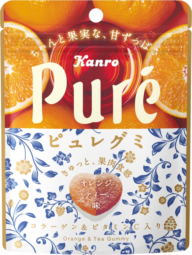 ピュレグミから「オレンジ」×「紅茶」の香り広がる新フレーバー登場！🍊☕️