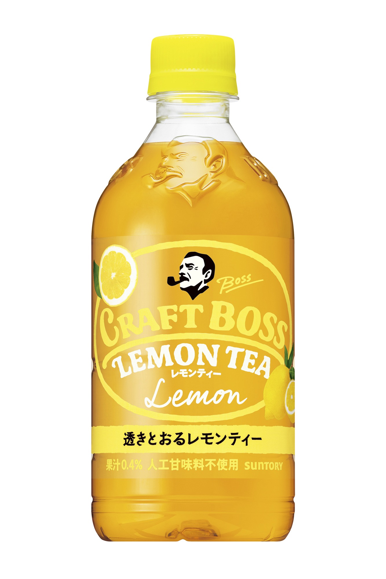 「クラフトボス」紅茶シリーズ 第3弾！すっきりした甘さの「クラフトボス レモンティー」が新発売🍋✨