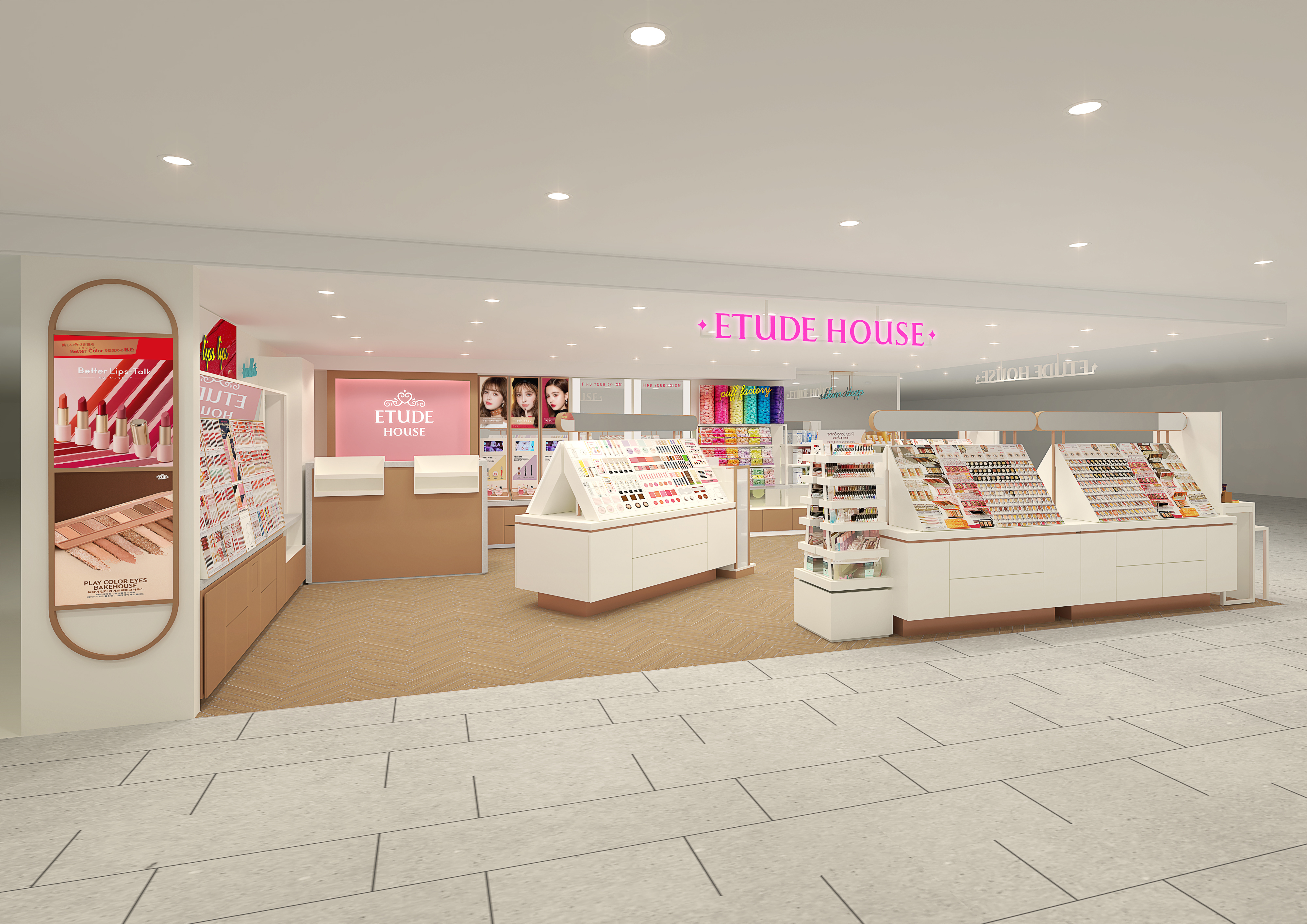 【ETUDE HOUSE】2月22日(土) に『ルミネエスト新宿』がリニューアルオープン！🎉🌟