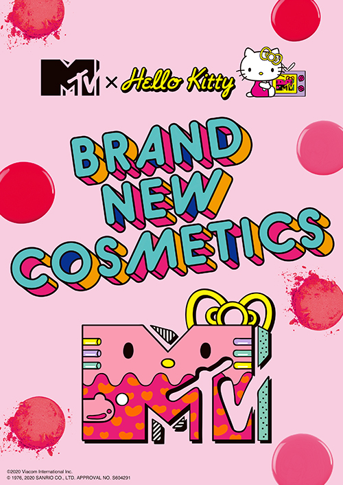 PLAZAで人気のコスメアイテムが「MTV×Hello Kitty」のコラボレーションアートで登場💗