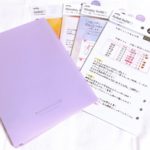 100均で買える!!話題のシステム手帳📒🖊💓