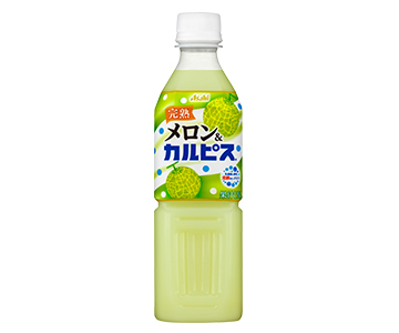 「完熟メロン＆『カルピス』」期間限定で全国発売🌈爽やかな甘さのメロン果汁 × 甘ずっぱい「カルピス」の組み合わせですっきりとした味わいに🍈✨