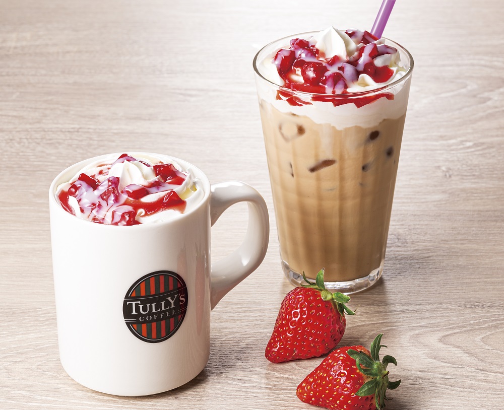 【タリーズコーヒー】“練乳かけいちご”をイメージした「いちごミルクカフェラテ」など春の季節限定ドリンクを3月18日（水）より発売🍓🌷💖