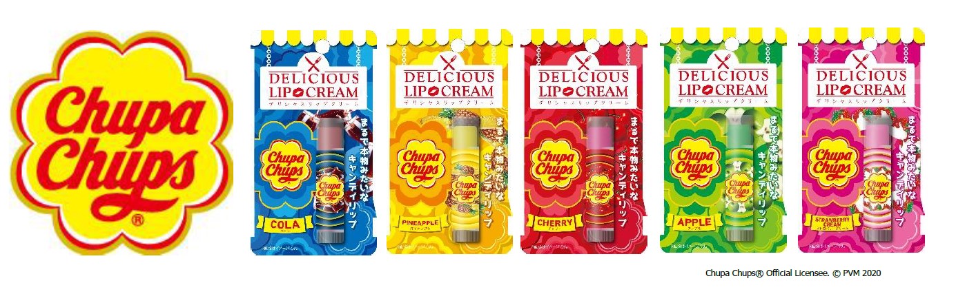 本物の香りをリアルに再現したリップクリームブランド『DELICIOUS　LIPCREAM』より、カラフルポップなパッケージがかわいい『Chupa　Chups』の香りが新発売💖🍬🌟