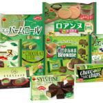 《ブルボン》新茶の季節を彩る“抹茶フェア”🌿✨「シルベーヌ宇治抹茶」など9品を4月14日(火)に期間限定新発売🎉