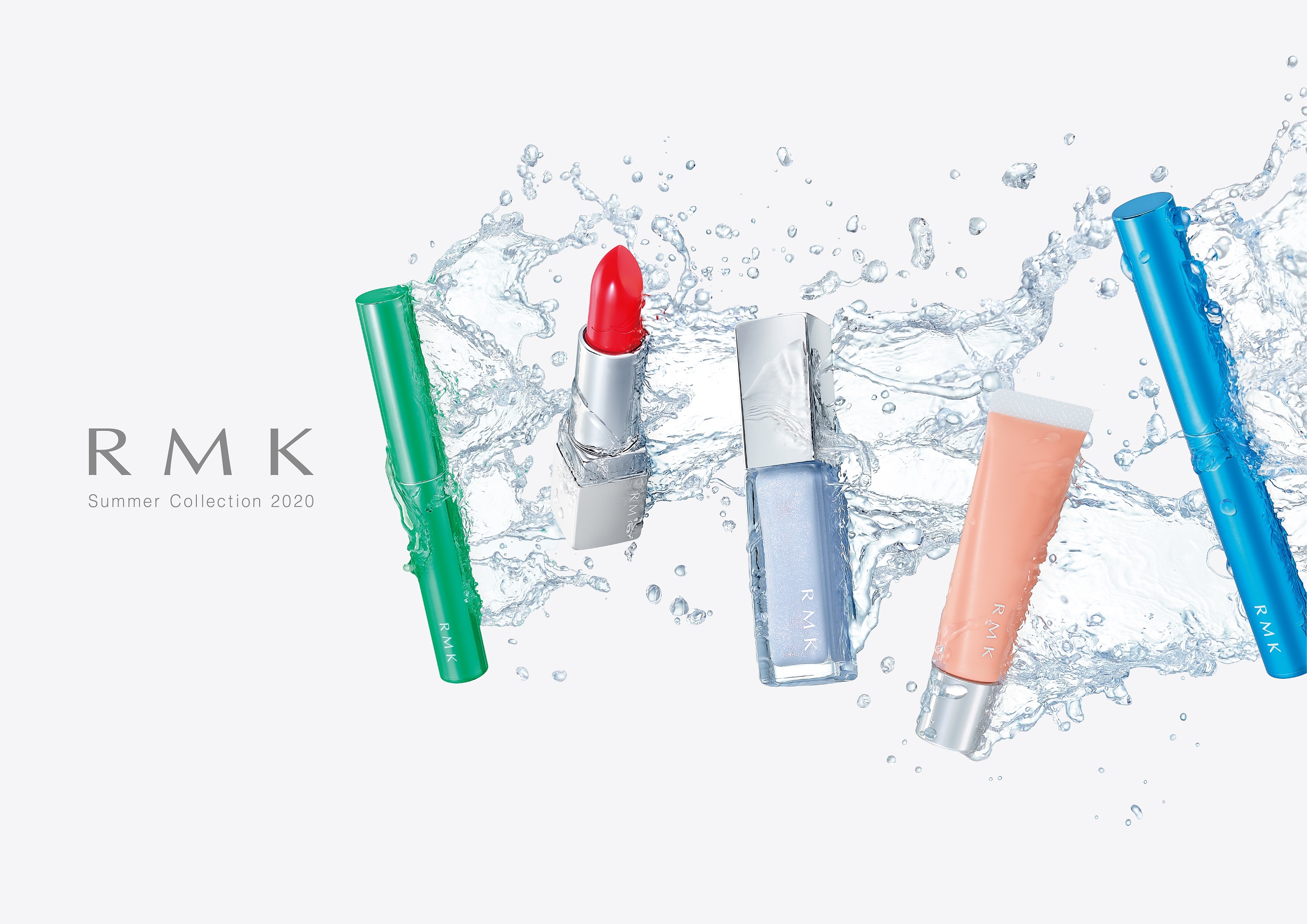 《RMK》弾けるように夏を楽しむサマーコレクションが登場🌊✨2020年4月17日(金)数量限定発売💙