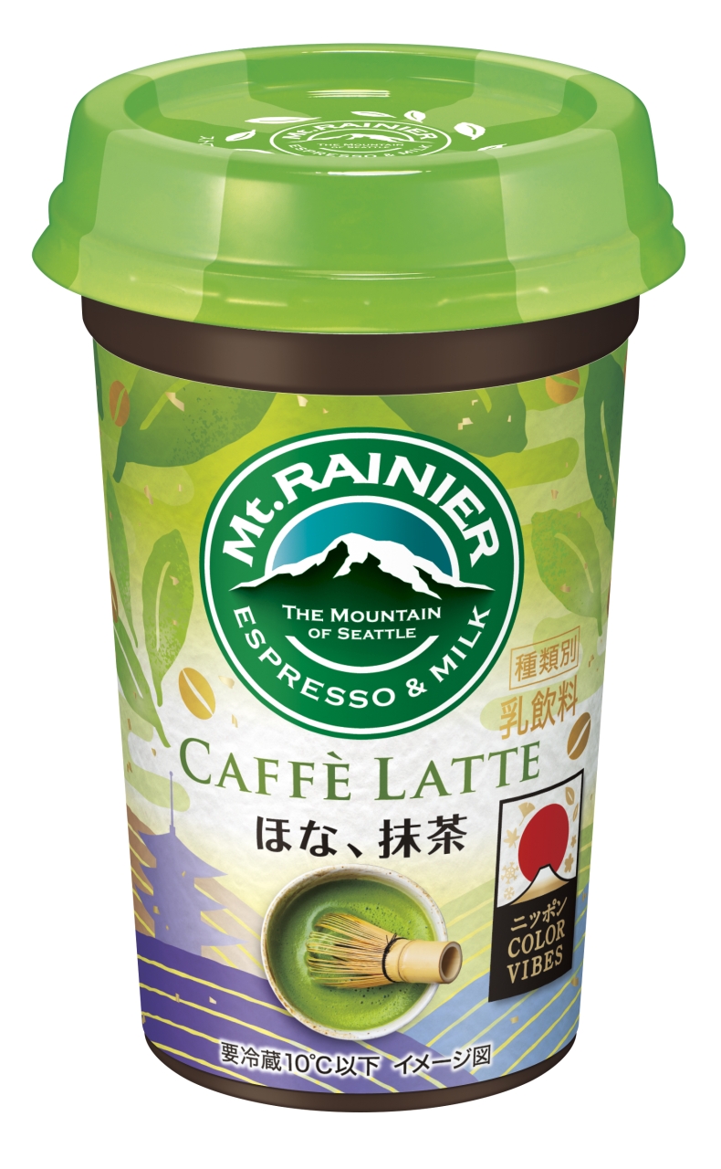 エスプレッソと宇治抹茶の香ばしさが味わえるフレーバーコーヒー🍵💖「マウントレーニア カフェラッテ　ほな、抹茶」4月21日（火）より期間限定で新発売🌈