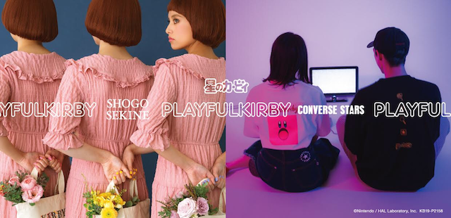 POP UP SHOPで大好評を博した人気企画🧡💛《PLAYFUL KIRBY》2020年４月10日(金)12:00より通信販売をスタート🌈🎉