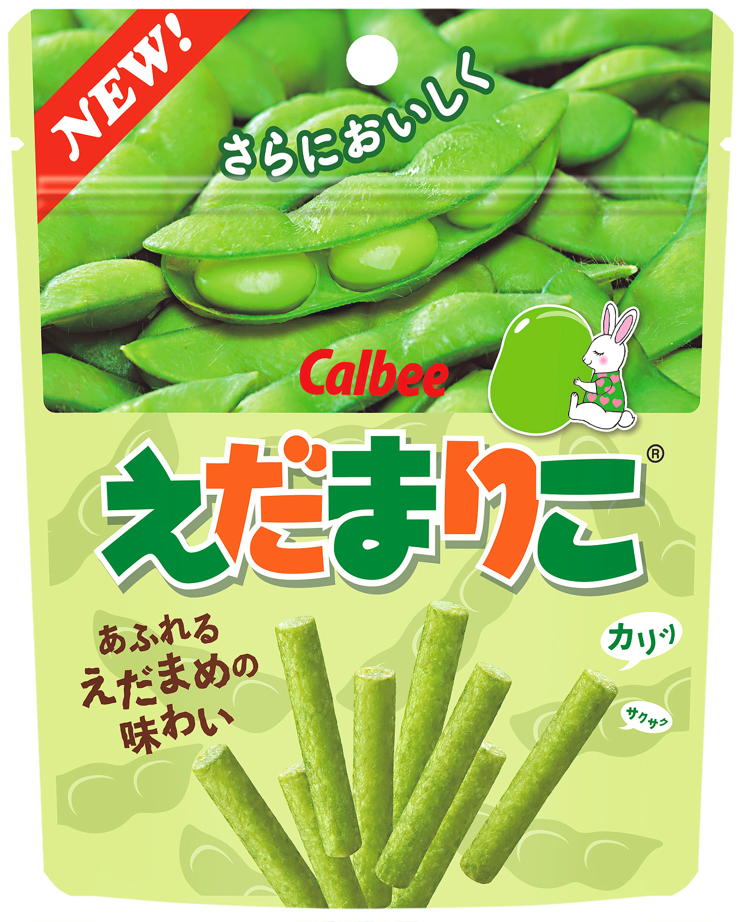 『えだまりこ』がさらに美味しくリニューアル💚✨4月20日(月)発売🌿