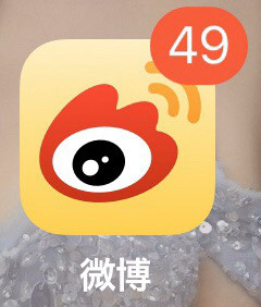 【微博weibo】中国版Twitter紹介します🇨🇳❕