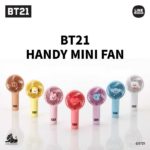 超小型軽量！小さいバックにも入って持ち運びも楽🌈「BT21 ミニ ハンディファン(BABY)」発売中❤️