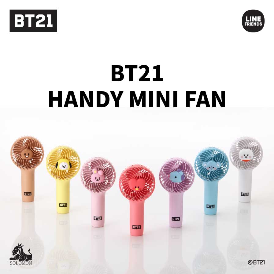 超小型軽量！小さいバックにも入って持ち運びも楽🌈「BT21 ミニ ハンディファン(BABY)」発売中❤️