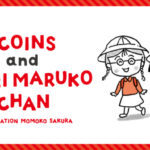 3COINSとちびまる子ちゃんのコラボアイテムが 6月30日発売決定🌈🌼ポーチやステーショナリーなど 全39アイテムが登場💕