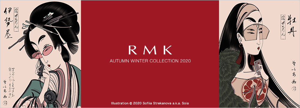 RMK Ａ/Ｗ COLLECTION 2020 “UKIYO Modern” 特別先行発売オンラインイベントを開催🥀✨6月24日(水)より、三越伊勢丹グループ限定カラーを含む、最新コレクションアイテムが登場💄💋