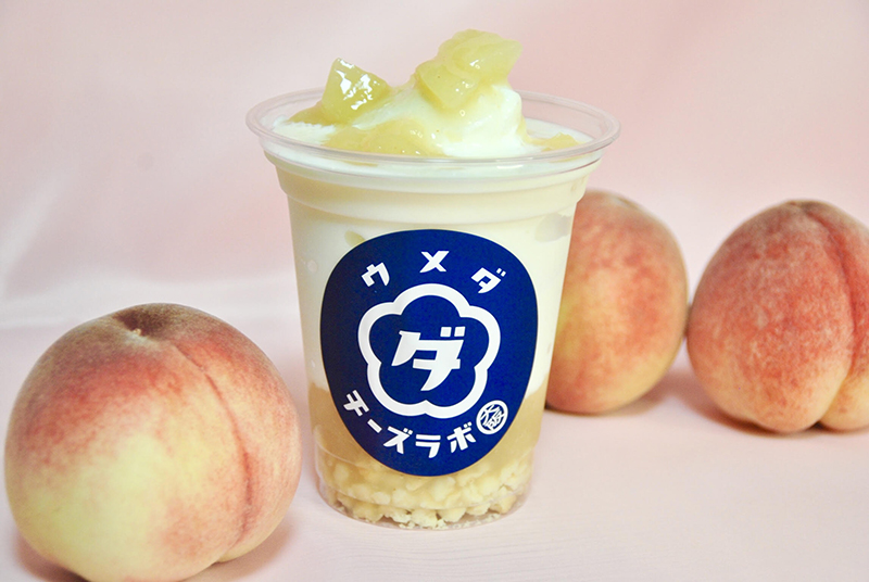 ウメダチーズラボの #飲めるチーズケーキ に期間限定の味”桃チーズタルト”が登場🍑❣️