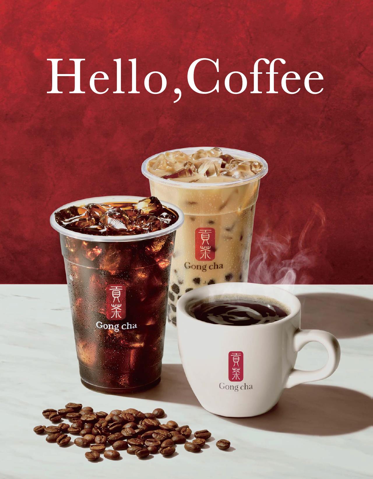 国内初！ゴンチャのコーヒーメニューがグランデュオ立川店にて販売開始🎉🌟「黒糖ミルク カフェ オ レ」もラインナップ🧡🌟