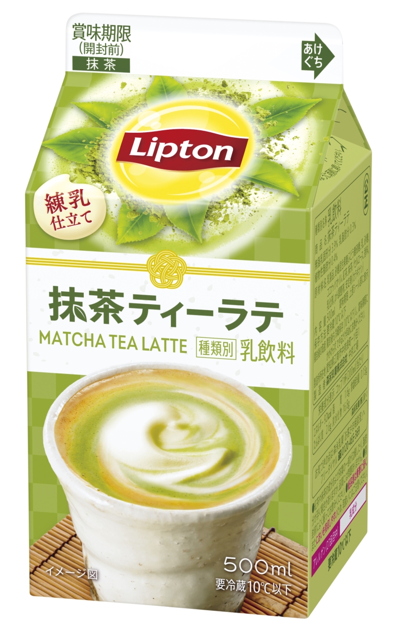 紅茶と抹茶の深い味わいが楽しめる❇️「リプトン　抹茶ティーラテ」7月7日（火）新発売🍵✨