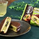 新茶香るカスタードくりーむ味🍵🧡この季節だけしか楽しめない“旬”なチョコパイ🍫6月30日（火）発売🌈😋