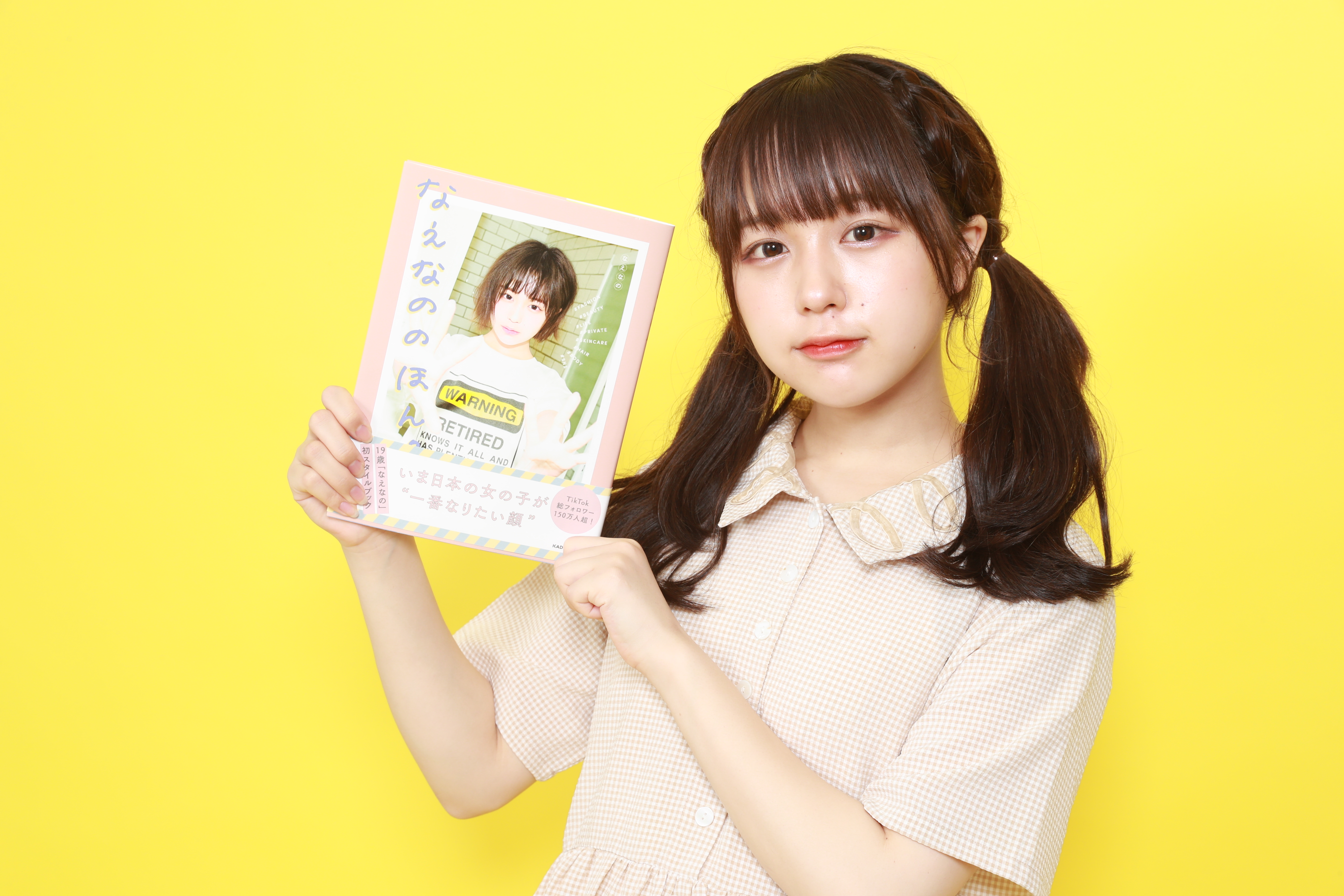 なえなの『なえなののほん。』出版記念インタビュー！「本を出して「1位」を頂き、すごく自分にとって自信になりました。」　