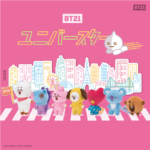 BT21史上初！レトロかわいい💗『BT21 カタカナシリーズ』7月10日(金)日本限定発売スタート🌸✨