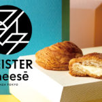 どれから食べてもチーズ・チーズ・チーズ！な専門店😻🧀｢MEISTER Cheese｣東京ギフトパレット8月5日(水)オープン✨🌼