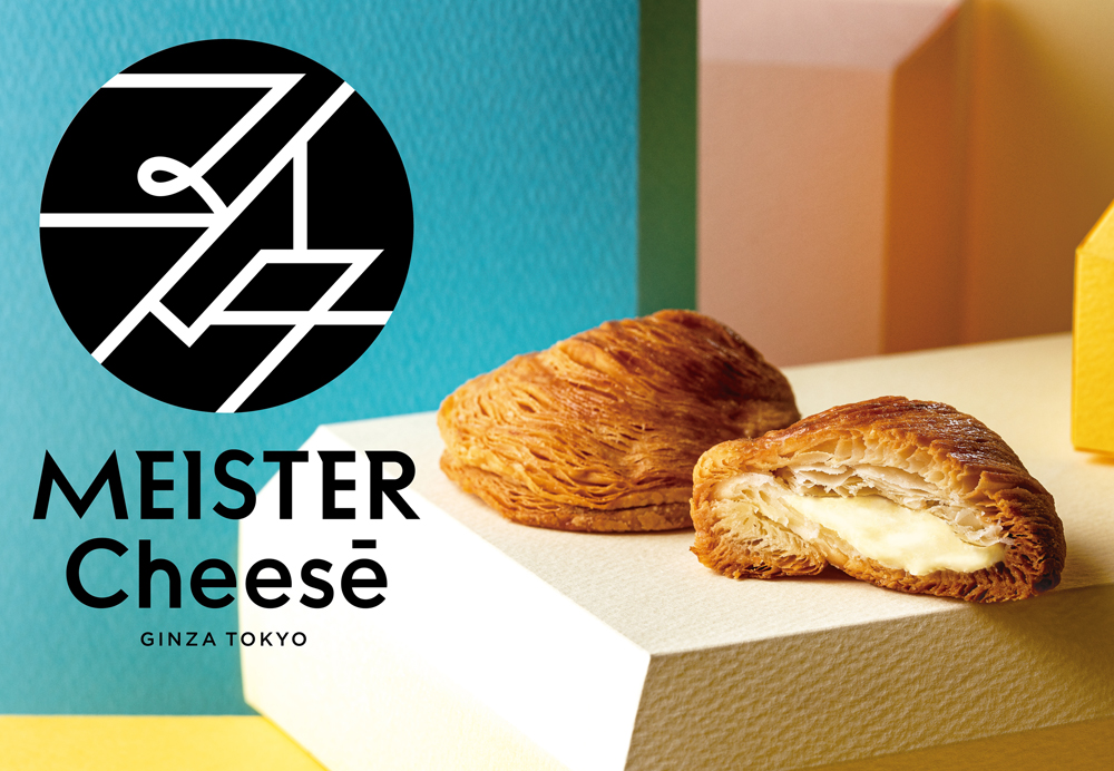 どれから食べてもチーズ・チーズ・チーズ！な専門店😻🧀｢MEISTER Cheese｣東京ギフトパレット8月5日(水)オープン✨🌼