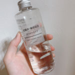 コスパ良くて高機能⁉️👌おすすめ化粧水＆乳液‼️✨