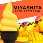 夏季限定🌞🌈「ダイミョウソフトクリーム トロピカルマンゴー」最新スポット「MIYASHITA CAFE」など各店舗で発売中🥭🧡