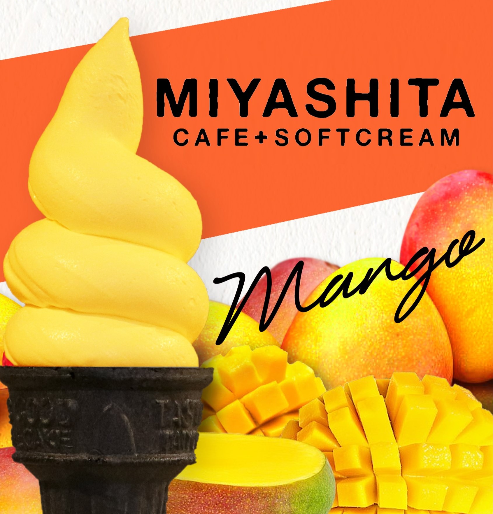 夏季限定🌞🌈「ダイミョウソフトクリーム トロピカルマンゴー」最新スポット「MIYASHITA CAFE」など各店舗で発売中🥭🧡