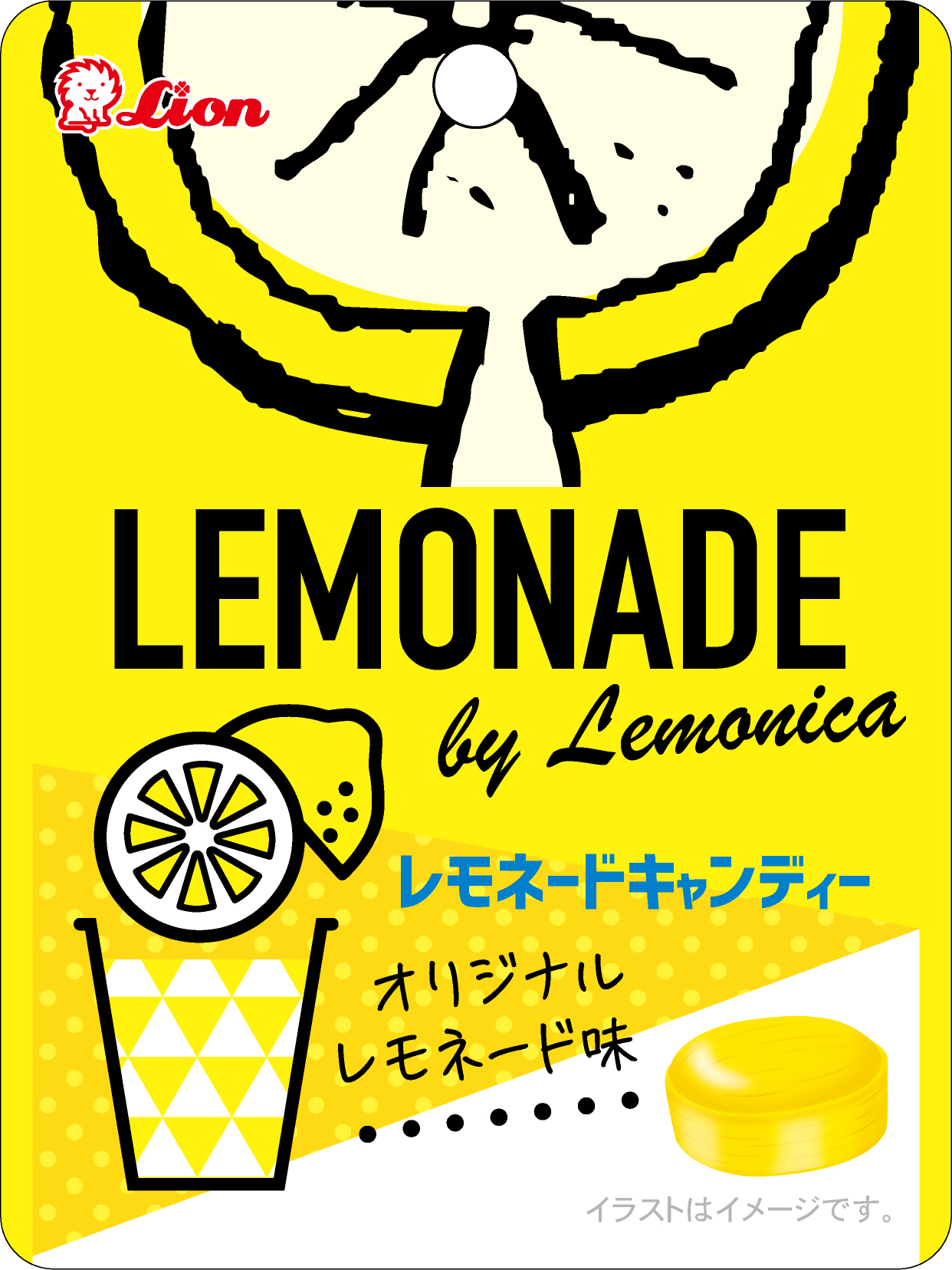 レモニカのレモネードがキャンディーに😳？🧡オリジナルレモネードを原料に使用した「レモネードキャンディー」がLEMONADE by Lemonica 全店の店頭にて先行発売中✨