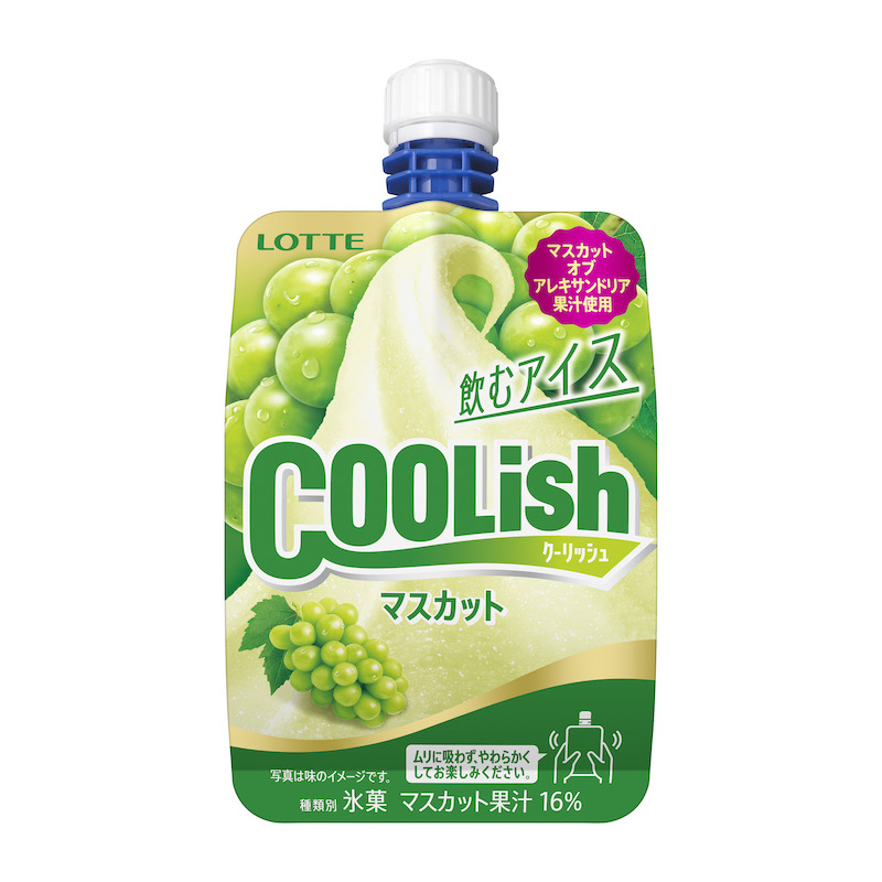 芳醇なマスカットの味わいを飲む感覚で楽しんで💚❇️『クーリッシュ　マスカット』9月21日（月）発売🌈