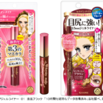 ヒロインメイクの大人気マスカラ&ジェルライナーにトレンドの ピンキッシュブラウンが数量限定で登場🌹💖