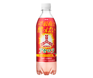 「三ツ矢」ブランド 最高レベルに酸っぱい！爽快感と酸っぱさがクセになる🌞「『三ツ矢』アセロラ」8月18日発売🌈