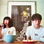 トレンドのチャイナデザイン🐼🧡サントリー烏龍茶 × niko and …「烏龍Tコレクション」9月30日より発売🌟