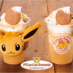 甘酸っぱいりんごに、 ほんのりカラメルが香る🍎💕「ピカチュウスイーツ by ポケモンカフェ」にイーブイをイメージ新フラッペが登場😻