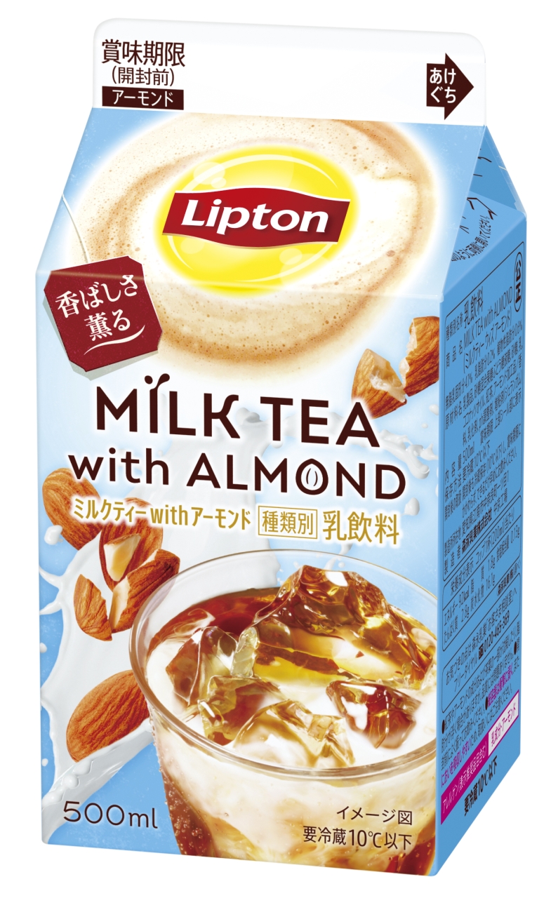 アーモンドミルクが香ばしく薫る！「リプトン　ミルクティーwithアーモンド」9月22日より全国で新発売🌈💙